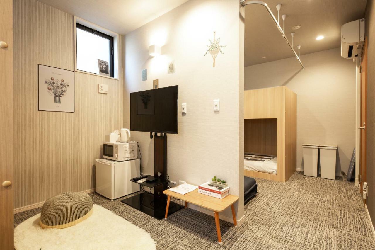 Loft #asakusa Aparthotel 3*